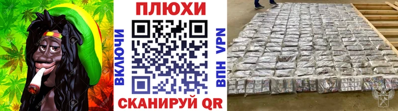 Купить Чекалин Гашиш  Бошки Шишки  АМФ  Меф мяу мяу  Alpha-PVP 