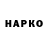 ГЕРОИН гречка Cl0op TM