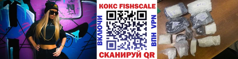 Cocaine 98%  KRAKEN зеркало  Чекалин 
