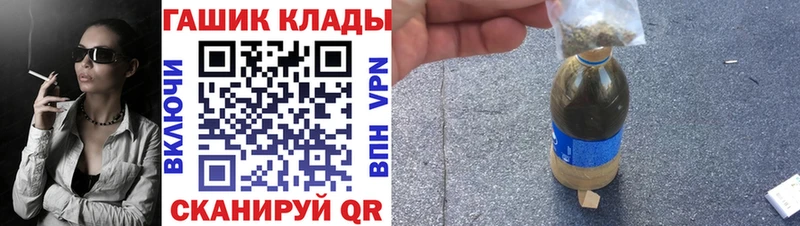 блэк спрут зеркало  Чекалин  Гашиш гарик 