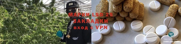 ешки Беломорск