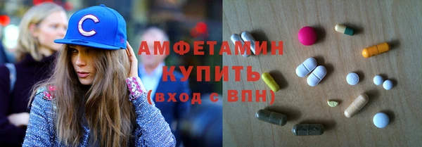 дистиллят марихуана Пестово