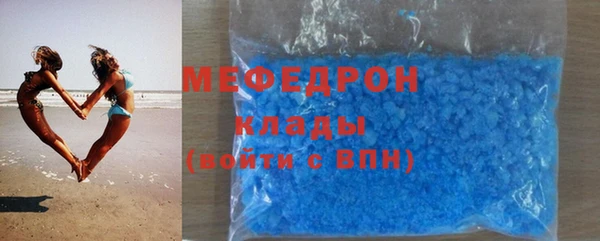 apvp Белокуриха