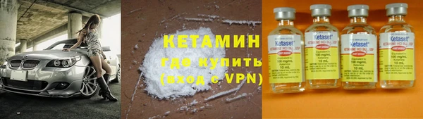 apvp Белокуриха