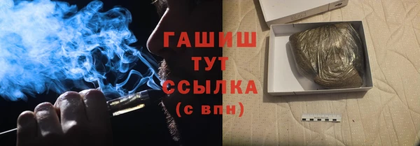 ешки Беломорск