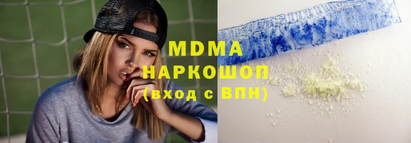 ешки Беломорск