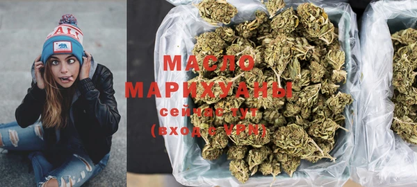 спайс Белоозёрский