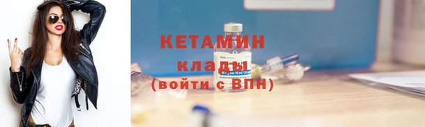 apvp Белокуриха