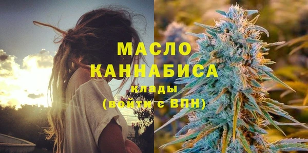 скорость mdpv Балабаново