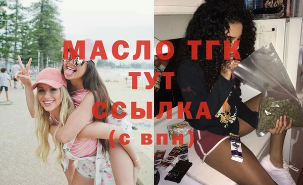 ешки Беломорск