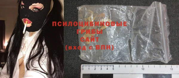 ешки Беломорск