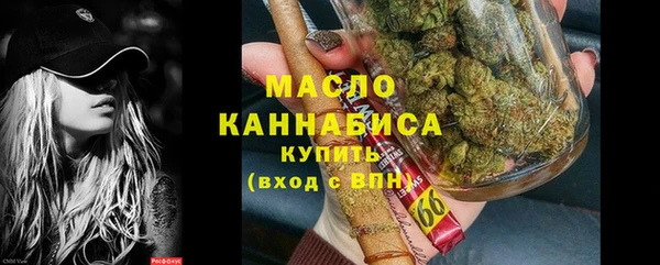 ешки Беломорск