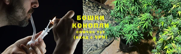 спайс Белоозёрский