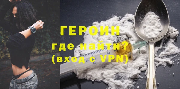 ешки Беломорск