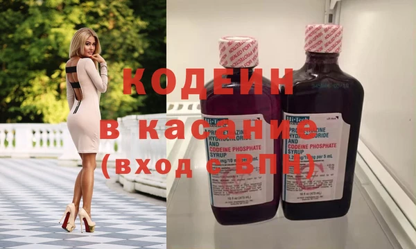 ешки Беломорск