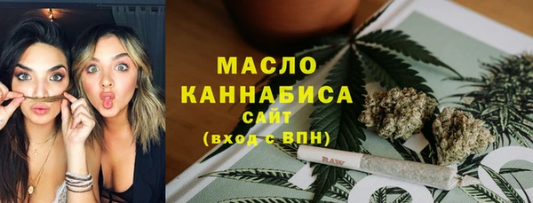 apvp Белокуриха