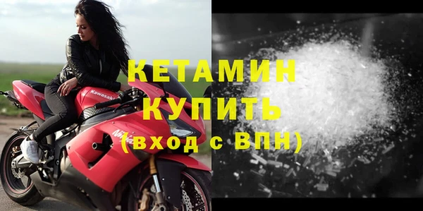 apvp Белокуриха