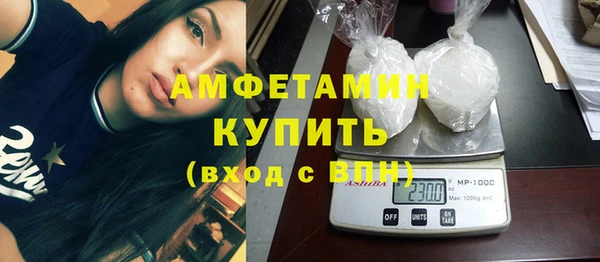 наркотики Приозерск