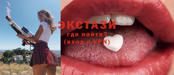 apvp Белокуриха