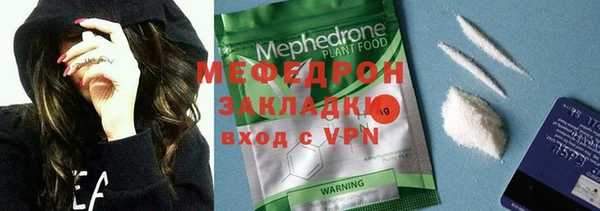 спайс Белоозёрский